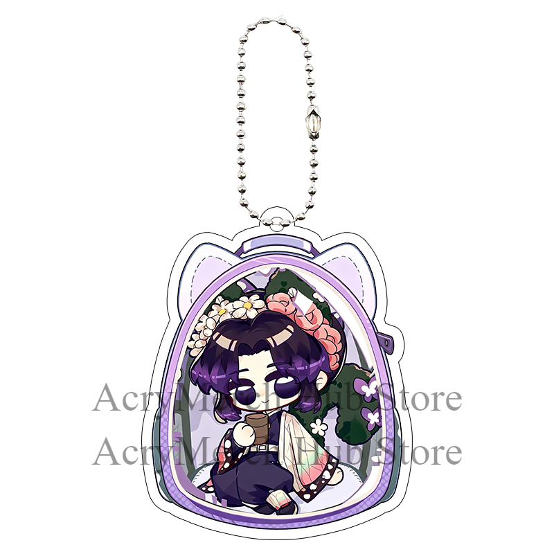 Demon Slayer Kimetsu No Yaiba  - Event Supplies review and price