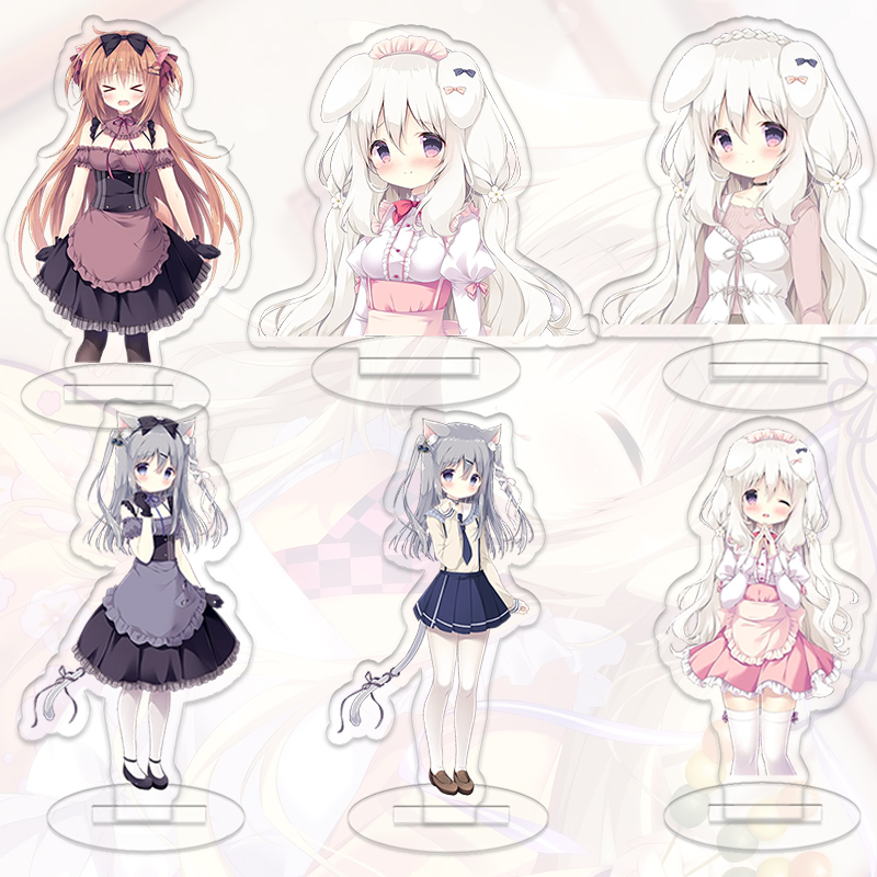 Amairo Chocolate Girl Anime Fi - Event Supplies review and price