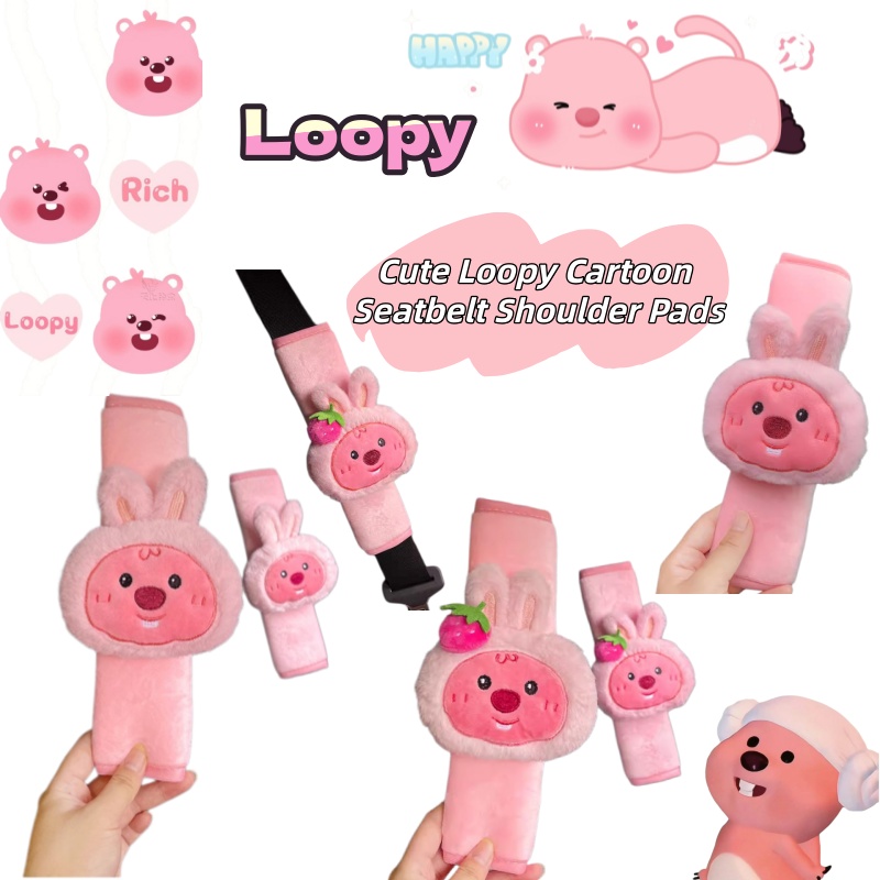 Cartoon cute little beaver Loo - Event Supplies review and price