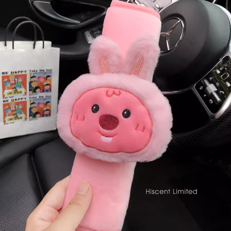 Cartoon cute little beaver Loo - Event Supplies review and price