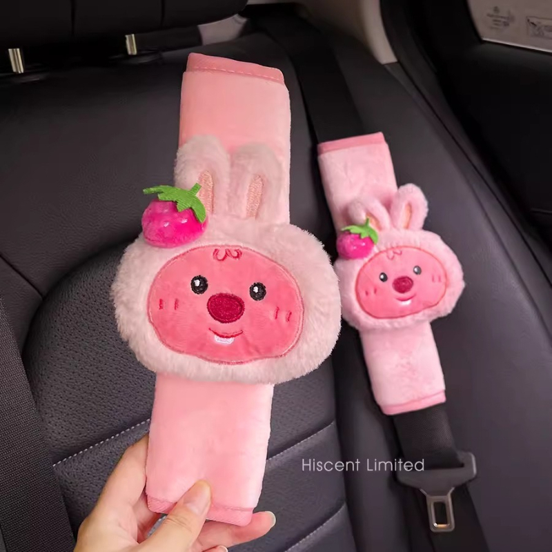 Cartoon cute little beaver Loo - Event Supplies review and price