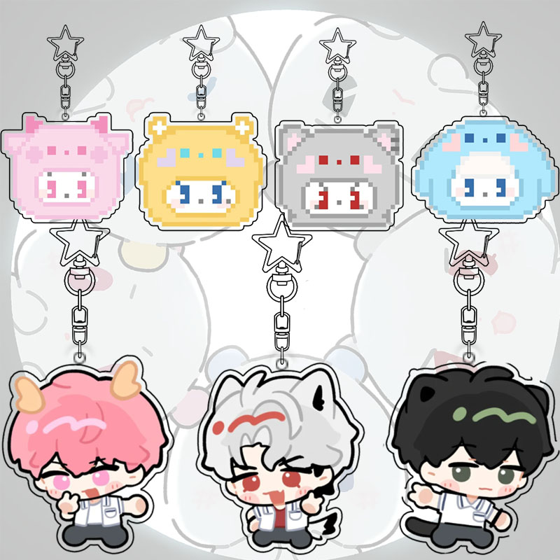 Plave Pixels Keychain Acrylic  - Event Supplies review and price