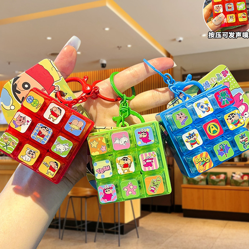 New Crayon Shin Chan 9 Grids K - Event Supplies review and price
