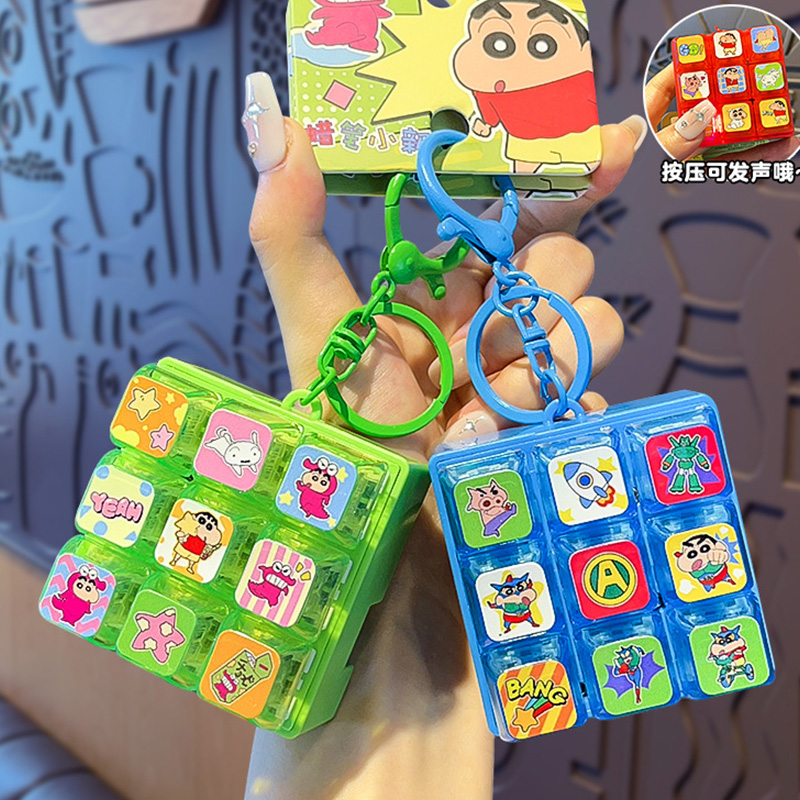 New Crayon Shin Chan 9 Grids K - Event Supplies review and price