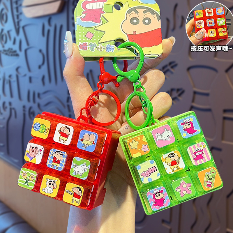 New Crayon Shin Chan 9 Grids K - Event Supplies review and price