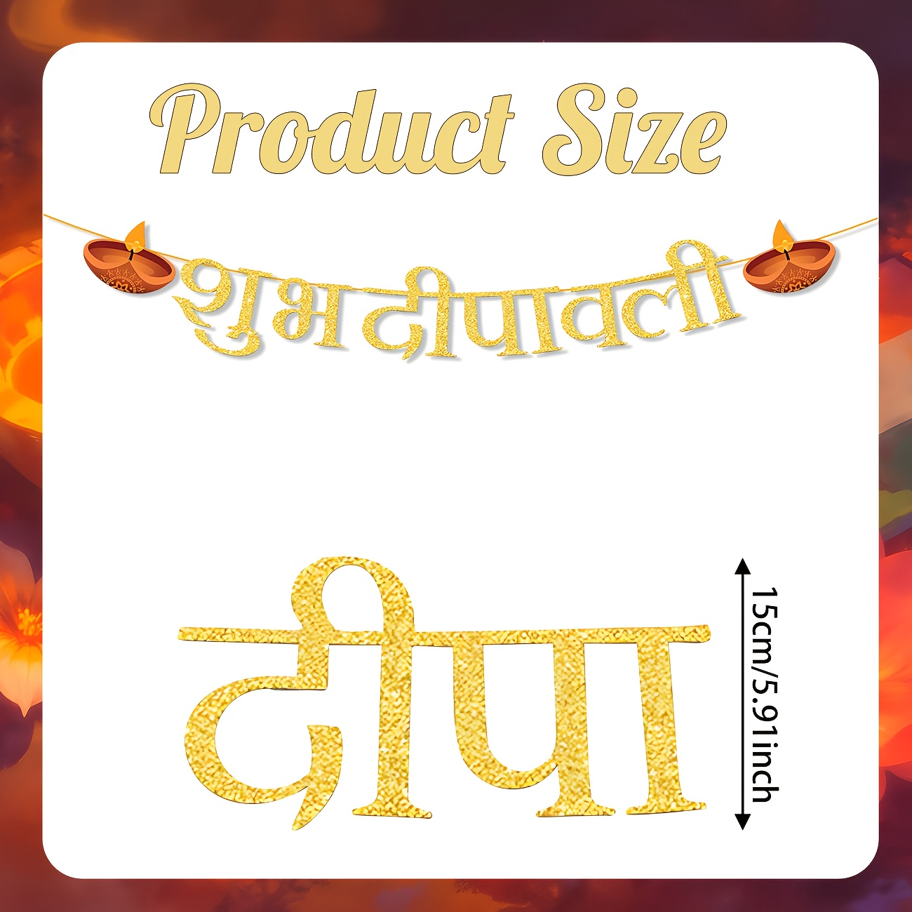 Diwali Party Decorations Happy - Party Banner Gold review and price