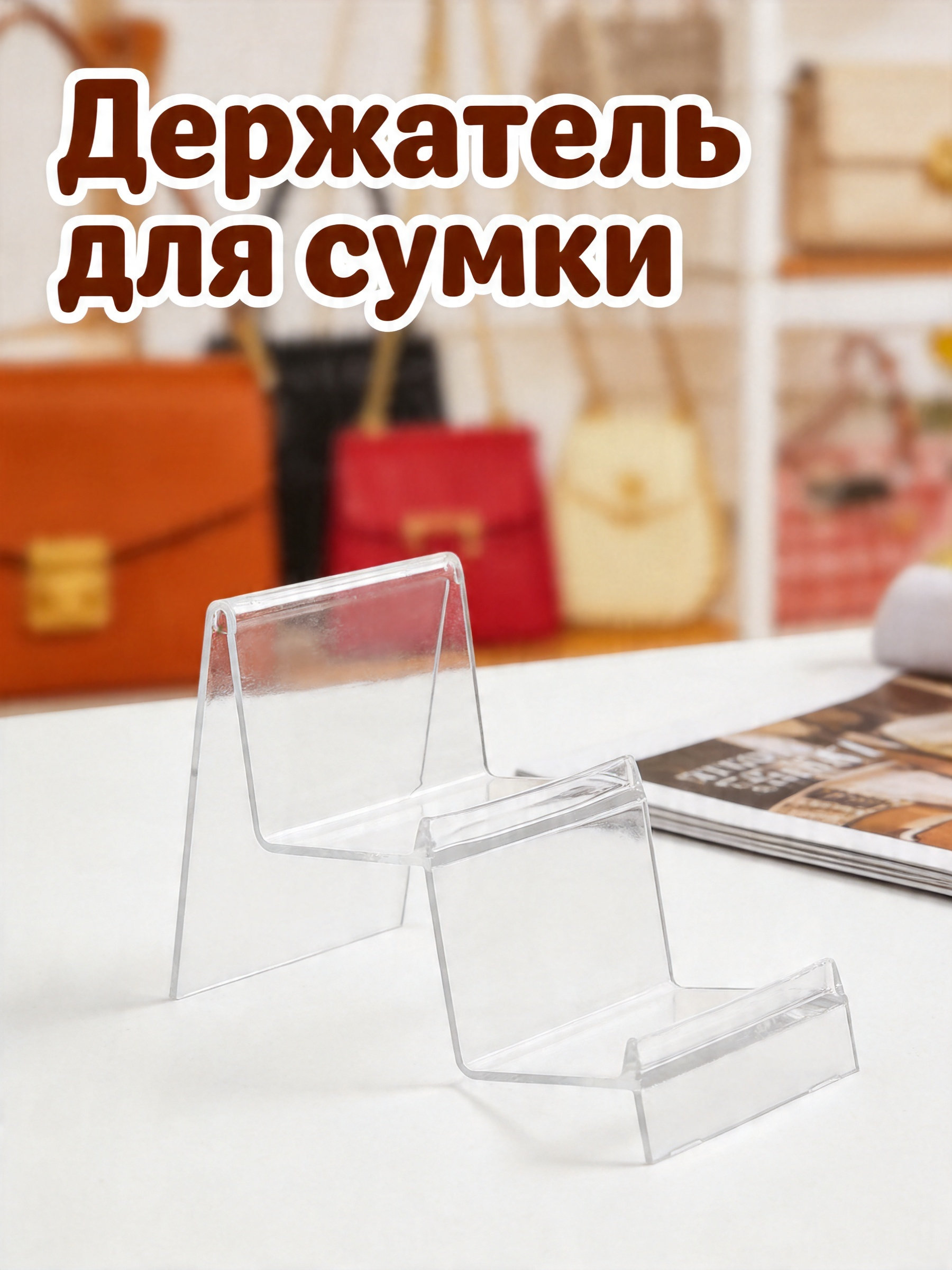 Multi-Tier Transparent PP Wall - Cupcake Stand Tier review and price